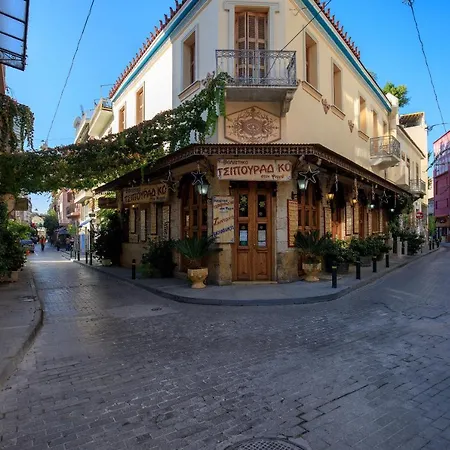 Central Stay Athens Aparthotel 2*