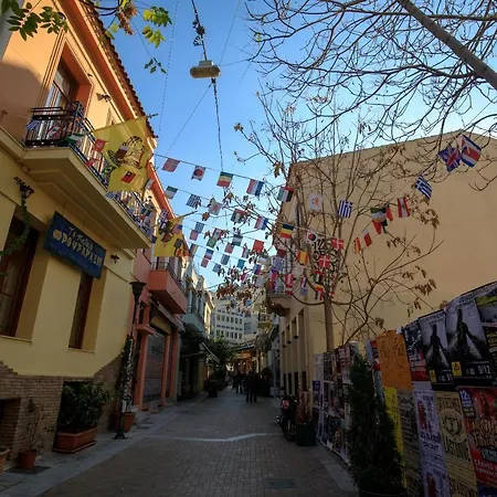 Aparthotel Central Stay Athens 2*